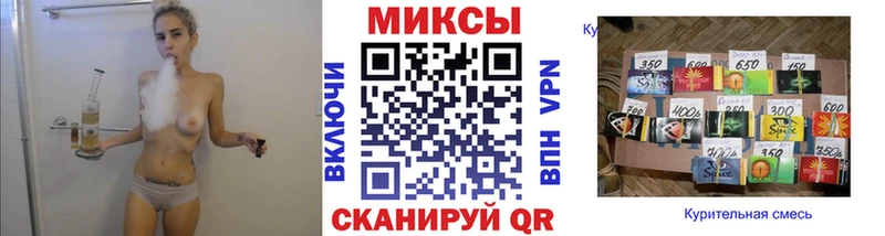 Бутират BDO  магазин  наркотиков  Суворов 