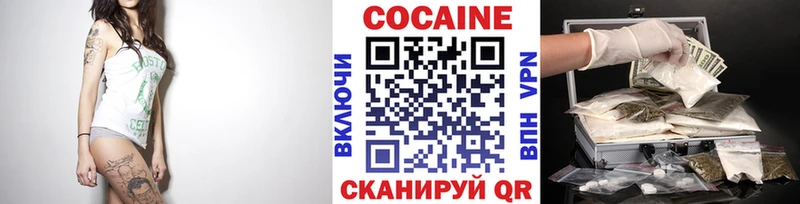 КОКАИН Fish Scale  Суворов 
