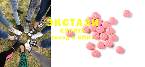 спиды Аркадак