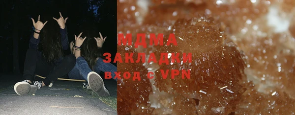 спиды Аркадак
