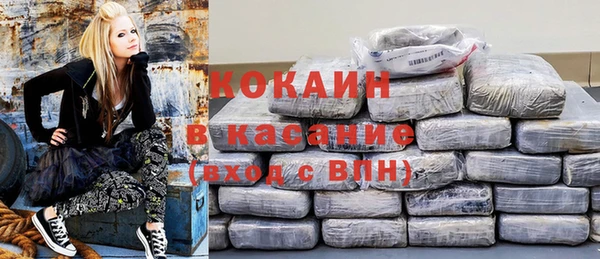 спиды Аркадак