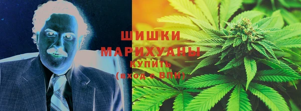 спиды Аркадак
